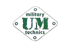 [Zapowiedzi] UM Military Technics: wrzesień 2023