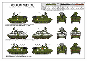 Armory AR72443 - ZSU-23-4V1 Mod.1970