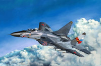 Great Wall Hobby L4813 - MiG-29 (Изделие 9-13) 'Fulcrum'