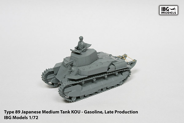 IBG Models 72040 - Type 89A I-Go Kō Japanese Medium Tank (Late Production)