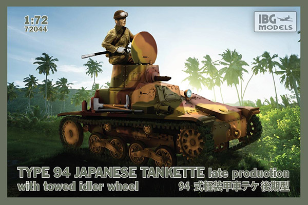 IBG Models 72044 - Type 94 Japanese Tankette (Late Production) w/ Towed Idler Wheel