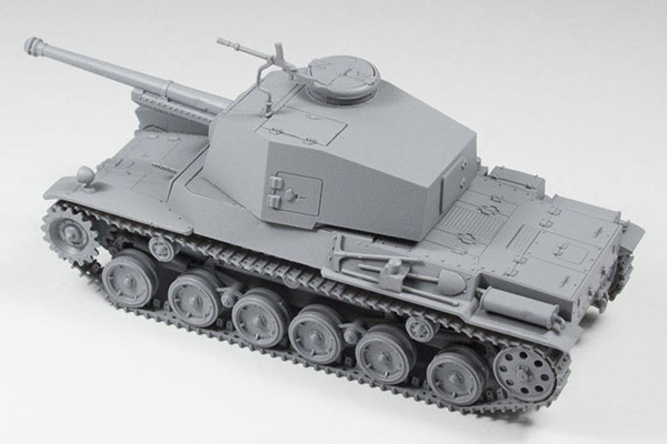 IBG Models 72057 - Type 3 Chi-Nu Japanese Medium Tank