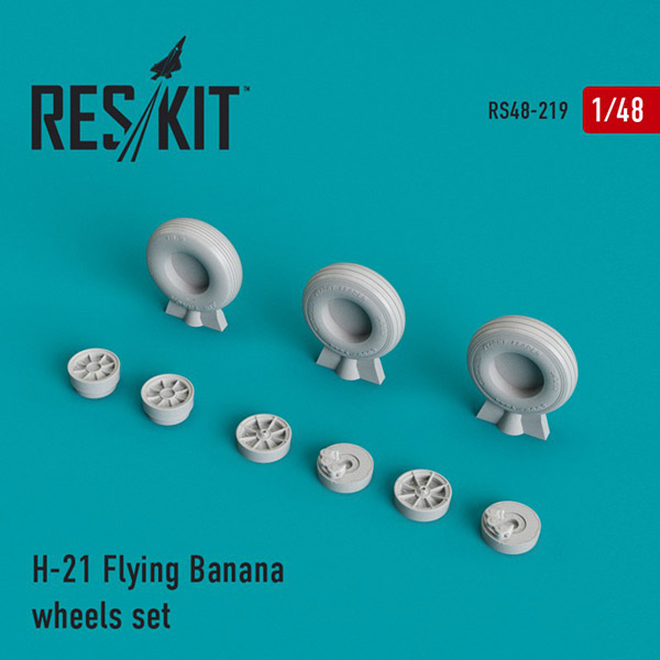 Res.kit RS48-0219